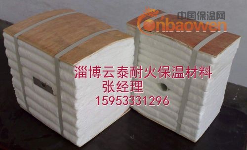厂家生产销售梭式炉耐火保温用硅酸铝陶瓷纤维模块