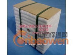 厂家生产销售高温电阻炉隔热专用标准型陶瓷纤维模块图2