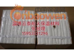 厂家生产销售高温电阻炉隔热专用标准型陶瓷纤维模块图3