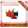 供应JQH5*48气动绞车  JQH10*24气动绞车