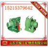 上等JD-11.4调度绞车 JD-11.4调度绞车注意事项