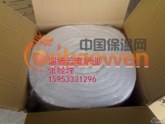 厂家生产销售焦化炉炉盖用含锆硅酸铝陶瓷纤维模块图3