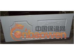 招商（江山好来客门业）复合门、实木门、烤漆门、室内门、拼装门图3