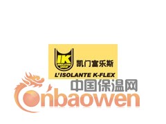 凯门富乐斯预切保温管图2