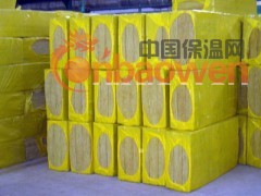 岩棉板《厂家直销》图2