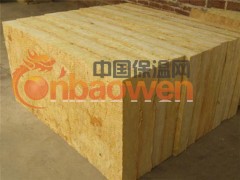 岩棉板《厂家直销》图3