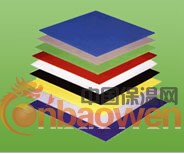 昆山中空板，中空板周转箱，苏州瓦楞板