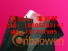 供应烟台HDPE土工膜污水池防渗专用材料图3
