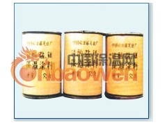 岩棉、玻璃棉、橡塑、挤塑、硅酸铝、聚氨脂、图2