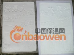 壁纸漆技术图3