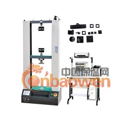 WDW-10 WDW-20 WDW-30  保温材料试验机