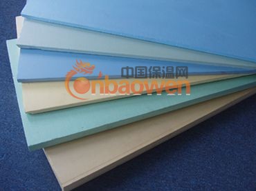 厂家直销XPS挤塑式聚苯乙烯保温板