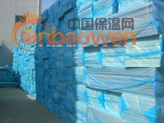 厂家直销XPS挤塑式聚苯乙烯保温板图2