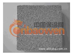 发泡A级不燃保温板（水泥）550元/方图2