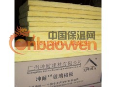 广州玻璃纤维隔音棉，广州玻璃纤维吸音棉，广州防火隔音棉图1