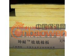 广州隔音棉价格，广州隔音棉厂家，广州填充隔音棉图1