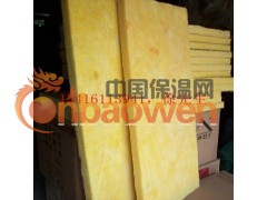 深圳KTV墙体隔音棉，深圳酒店墙体隔音棉，深圳防火隔音棉图1