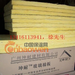 长沙墙体隔音材料，长沙夹层隔音材料，长沙防火隔音棉