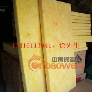 新疆隔音棉，新疆夹层隔音棉，新疆防火隔音棉