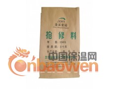 天津市环氧修补砂浆价格图3