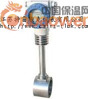 涡街流量计