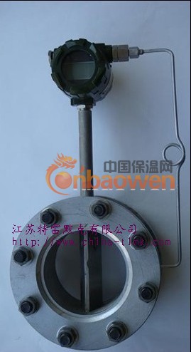 气体涡街流量计