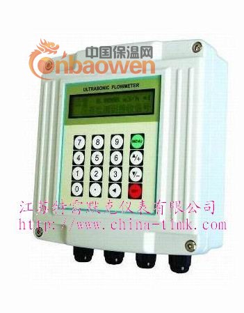 固定分体式超声波流量计