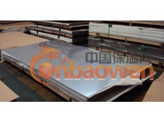 东莞SUS316L不锈钢管-进口316L不锈钢板材图3