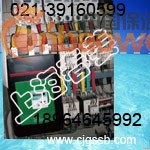 自来水变频控制柜哪家好