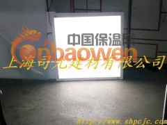 LED灯箱专用1.5mmPC光扩散板图2