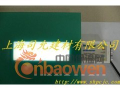 筒灯专用2mm亚克力扩散板图3