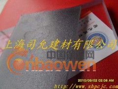 2mm茶色PC磨砂板图3