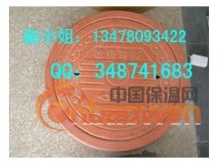 【菱镁井盖 菱镁瓦 菱镁制品专用海城氧化镁厂】图2