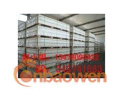 【防火板专用氧化镁 防火板专用氧化镁厂家】图3