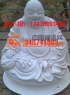 【氧化镁、轻烧镁粉 工艺品专用氧化镁、轻烧氧化镁】