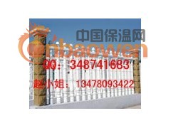 【氧化镁、轻烧镁粉 工艺品专用氧化镁、轻烧氧化镁】图2