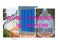 【氧化镁、轻烧镁粉 工艺品专用氧化镁、轻烧氧化镁】图3