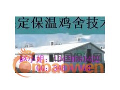 【通风管道专用海城氧化镁 海城氧化镁厂家氧化镁价格】图3