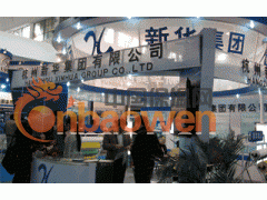过滤工业展览会|亚洲过滤展览会|中国过滤展|过滤器材展图2