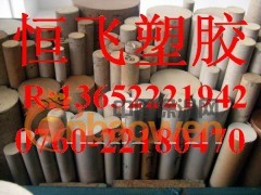 PEEK棒）⌒∨⌒（聚醚醚酮棒厂家图2