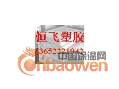 进口30厚UPE板图2