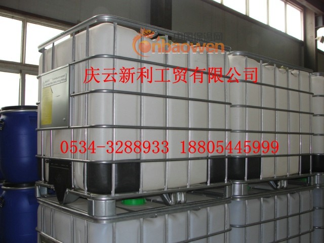 厂家直销1000升塑料桶1000KG塑料桶1000L塑料桶