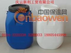 直销50升塑料桶50L塑料桶50升包箍塑料桶50升卡子桶图2
