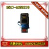 矿用风速传感器 GFW15矿用风速传感器厂家