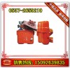 ZYX-60压缩氧自救器 矿用压缩氧自救器