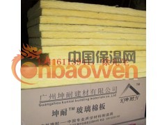 荔湾区隔音棉，荔湾区隔音棉毡，荔湾区隔音棉板图1