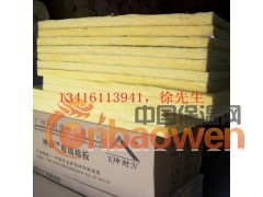 增城隔音棉，增城隔音棉毡，增城隔音棉板图1