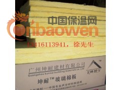 东圃隔音棉，东圃隔音棉毡，东圃隔音棉板图1