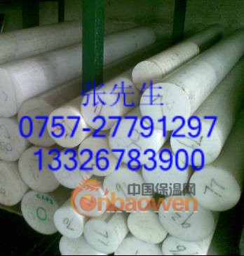 供应“PET棒”-“PET棒”-“PET棒”-PET棒-