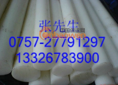 供应“UPE棒＂＂UPE棒＂＂UPE棒＂-进口UPE棒